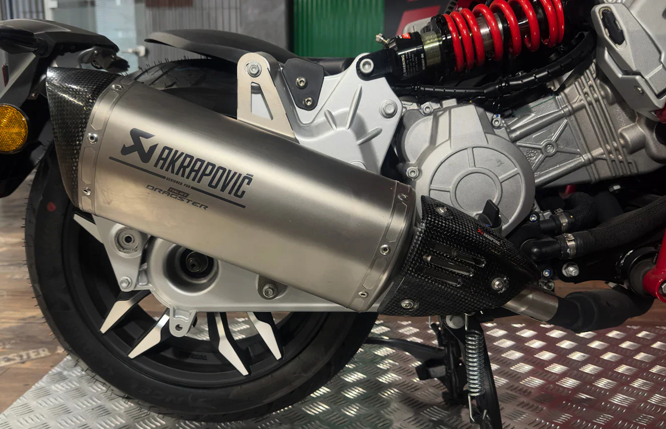 Akrapovič Carbon Fibre Muffler Heat Shield - 